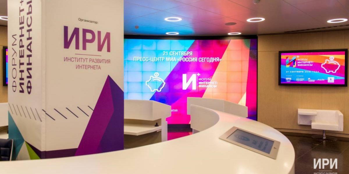 Конкурс региональных проектов от ИРИ