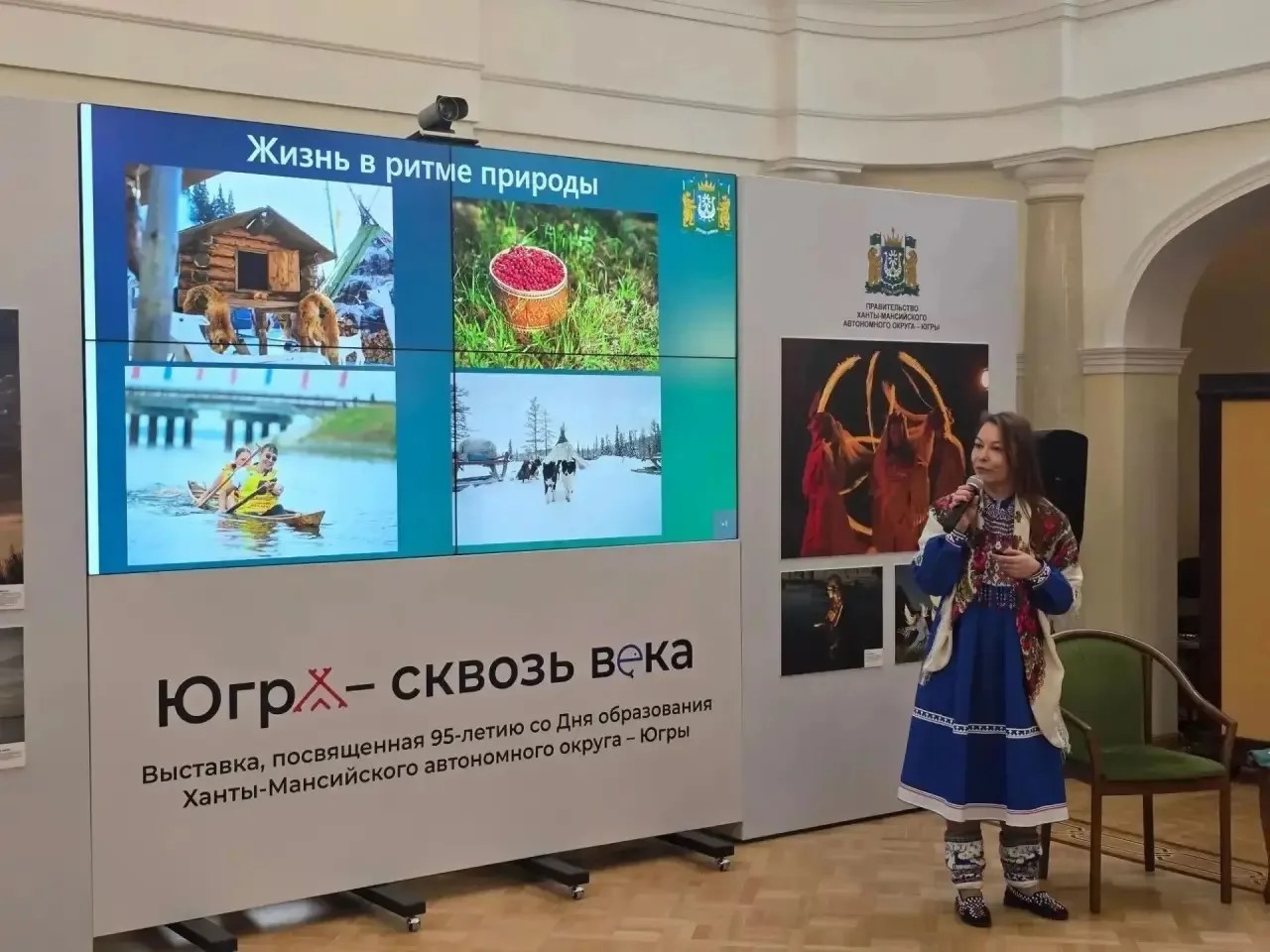 Эксперт этнографического музея «Торум Маа» Вячеслав Кондин познакомил ребят с традициями и обрядами манси, а Татьяна Тарлина, возглавляющая родовую общину «Вотма ёх», провела для них интерактивное занятие. Юные участники смогли рассмотреть настоящие когти